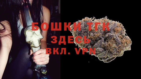 прущие грибы Остров