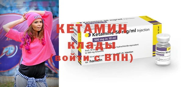 прущие грибы Остров