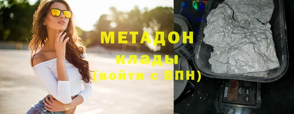 бошки Нягань