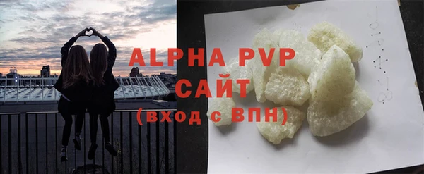крисы Няндома