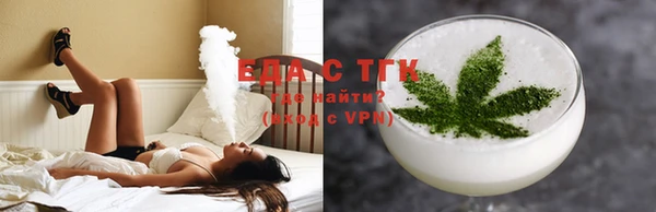крисы Няндома