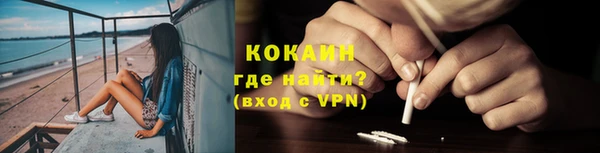 прущие грибы Остров
