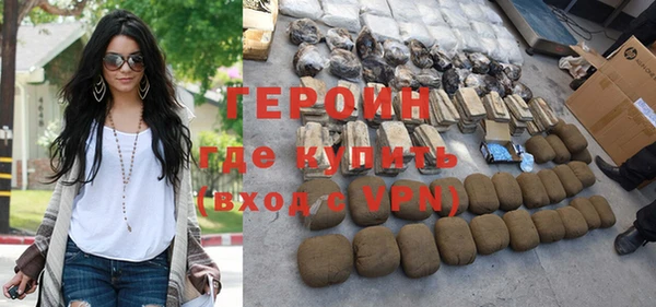 прущие грибы Остров