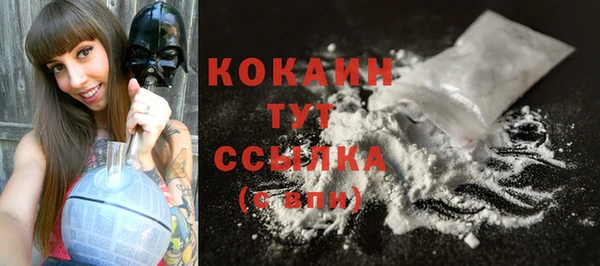 бошки Нягань