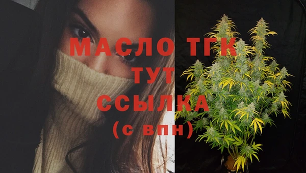 прущие грибы Остров