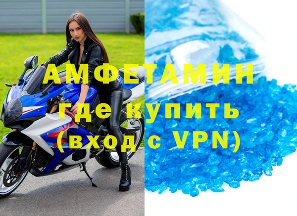 прущие грибы Остров