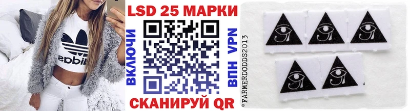 Купить закладки  Чаплыгин  Марки NBOMe 1500мкг 